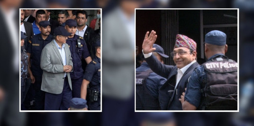 नक्कली भुटानी शरणार्थी प्रकरण : ३१ जेठमा मात्रै आदेश आउने